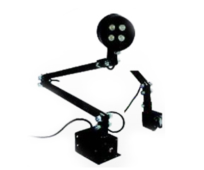 Led-Arm Light