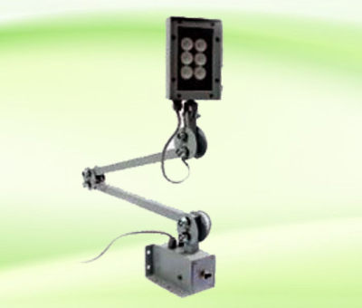 Led-Arm Light 